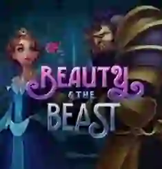 Beauty and the Beast logo