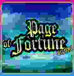 Page Of Fortune logo