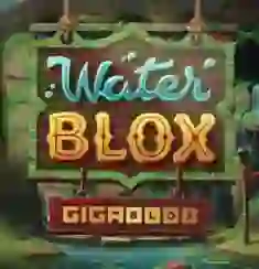 Water Blox Gigablox logo