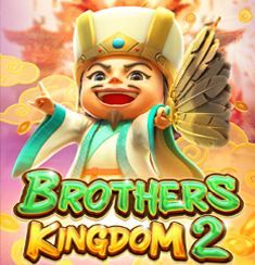 Brothers Kingdom 2 logo
