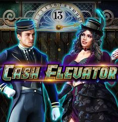 Cash Elevator logo