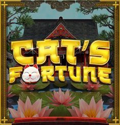 Cat's Fortune logo