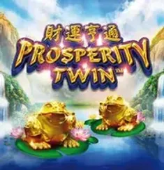 Prosperity Twin logo