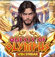 Quests of Olympus logo