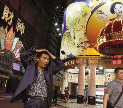 I viaggi pagati di Macao relazionati alla criminalità organizzata cinese