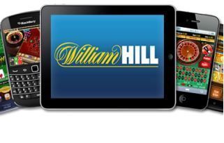 William Hill lancia il Mobile Casinò!
